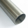 0,25m Edelstahl Leitungsrohr Ø63,5 x 1,5mm 1.4301 EN10217-7